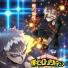 「ヒロアカ」爆豪vsオール・フォー・ワンの新ビジュアル公開！ OPアニメもアップデート!!爆豪の激しいバトルに注目・画像