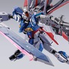 「ガンダムSEED DESTINY」フォースインパルスが登場！分離＆合体ができる完成品フィギュア【抽選期間終了間近】・画像