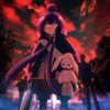 「ダークギャザリング」第2期決定に「待ってました！」「あの恐怖を再び体験できるのか！」声優・篠原侑＆花澤香菜も喜び投稿「おかえり……っ」・画像