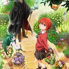 「魔法使いの嫁」アニメ制作にWIT STUDIO、「マクロス△」キャスト公開：3月10日記事まとめ・画像