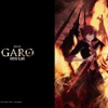 劇場版「牙狼〈GARO〉‐DIVINE FLAME‐」5月21日より公開　AnimeJapan 2016も牙狼一色に・画像