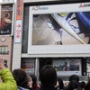 「ジョジョの奇妙な冒険」第4部　最新PV街角で公開! 新宿はその時?!【動画レポート】・画像
