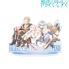 「葬送のフリーレン」ヒンメル、フェルンらを水彩タッチで♪ “暗いよー!!怖いよー!!”“手を取れフリーレン”ほか劇中シーンを楽しむカレンダーも！新グッズ・画像