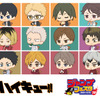 「ハイキュー!!」日向はたまごかけご飯をパクり♪  影山、研磨、宮兄弟たちのモーニング＆ちびキャラグッズが新登場 【ジャンプフェスタ2026】・画像