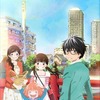 「3月のライオン」メインスタッフも発表　メインビジュアルの桐山零＆川上三姉妹も魅力たっぷり・画像