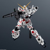“ユニコーン！！！！”「機動戦士ガンダムUC」ユニコーンガンダムが6月27日より再販！ ビーム・マグナム、ハイパー・バズーカなどプレイバリュー抜群のアイテム・画像