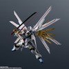 キラの新たな翼…マイティーストライクフリーダムガンダムが6月27日に発売！ プラウドディフェンダーは切り離して展示可能・画像