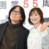 日高のり子、あだち充が“シワ”の原因？ 浅倉南を演じる苦労が明かされた「あだち充展」スペシャル対談レポート・画像