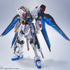 「ガンダムSEED DESTINY」ストライクフリーダムから「GQuuuuuuX」ハイパー化ガンダムまで…2026年、お年玉で買いたいグッズ【ガンプラ＆ロボットフィギュア編】・画像