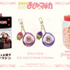 ソウルジェム付きリップ＆チークでもっとオシャレに！「まどマギ」まどか・ほむら・キュゥべえのアイテムがゲーセンに登場・画像