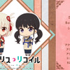 千束とたきながコーヒーで一休み♪ 「リコリコ」ファン待望の“ミカブレンド”も！ OK COFFEEとコラボした新規グッズ登場・画像