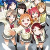 海未×梨子、凛×ルビィが尊すぎる…「ラブライブ！」μ's & Aqoursスペシャルコラボイラストが公開・画像