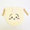 「ちいかわ」うさぎやモモンガたちの愛らしい表情をデザイン♪ふわふわ素材のフェイス巾着が登場・画像