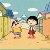 「ちびまる子ちゃん」と「クレしん」が夢の共演！新作コラボ漫画が掲載へ　日本を代表するお騒がせ一家同士がまさかの遭遇♪・画像