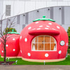 サンリオ「いちご新聞」の世界を堪能♪ “いちごのお家”が期間限定でお台場にオープン！・画像