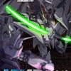 「ガンダム 閃光のハサウェイ」3月13日よりMX4D&4DX上映がスタート！戦場体感PVが公開 7週目入プレ情報も・画像