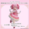 「まどマギ」まどかのフィギュアが登場♪ 魔法少女たちのミニキャラグッズも盛りだくさん☆【アニプレックスくじ】・画像