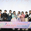 「ぴえろ魔法少女」最新作「魔法の姉妹ルルットリリィ」主演・橘めい＆小鹿なおらキャスト8名が登壇！先行上映会レポ・画像