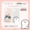 「お文具といっしょ」イヤホンやスマホケースで、ずっといっしょ♪「GAACAL」初コラボアイテムが登場・画像