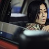 【動画あり】宇多田ヒカル「パッパパラダイス」初公開で話題！「ちびまる子ちゃん」新EDノンクレジット映像も公開中・画像