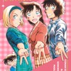 「名探偵コナン」最新第108巻が4月8日発売！ 青山剛昌イラストの美麗なカードがもらえるノベルティフェア開催・画像