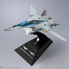 「マクロスF」×「トップガン マーヴェリック」のコラボ!? マーヴェリックの愛機のカラーとなったVF-25“メサイア”が超合金として発売！・画像