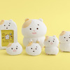 ゆるいお顔がとってもキュート♪ 「まいにちはむちま」期待の新キャラグッズが登場！韓国トレンドアイテムやかわいいぬいぐるみも・画像