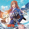 「コナン ハイウェイの堕天使」萩原千速＆研二や松田陣平の爽やかステッカー！全5種ランダムが全部欲しい♪ 横浜バニラコラボ特典・画像