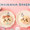 ちいかわ＆ハチワレ、お誕生日おめでとう♪お祝いパンが登場！限定ドリンクやグッズ、購入特典も盛りだくさん・画像