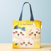ちいかわ、ハチワレ、うさぎがキュートなデザイン♪ 「ちいかわ」×「東京ばな奈」コラボトートバッグが5月7日より発売・画像