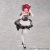 「【推しの子】」有馬かなの猫メイド姿フィギュアが再販！ 限定版はかなちゃんのツインテールが見られる♪・画像
