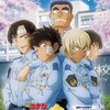 緑川光さんお誕生日記念！一番好きなキャラは？ 3位「名探偵コナン」諸伏景光、2位「ガンダムW」ヒイロ、1位は長い年月を生きる… ＜26年版＞・画像