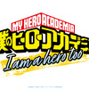 「ヒロアカ」高校生になったエリを描く読切マンガがアニメ化！「I am a hero too」制作決定＆今夏公開!!【堀越耕平の描き下ろしアニメ化第2弾】・画像