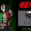 「仮面ライダー」1号、BLACK、クウガ、ショッカー戦闘員が磁気ネックレスに!? コラボアクセサリー登場【Dr.ガウス】・画像
