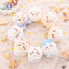 ちいかわ＆ハチワレたちの、おしゃぶり姿やおくるみ姿が可愛すぎる♪ 「ちいかわベビー」のハズレなしオンラインくじが登場！・画像