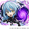 「転スラ」リムル（八星魔王）、ヴェルドラ、ミリム（竜装）が登場するコトダマンコラボ第2弾開催！・画像