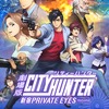 愛車が印象的なキャラといえば？ 3位「シティーハンター」冴羽リョウ、2位「頭文字D」藤原拓海、1位は白い車の… ＜26年版＞・画像