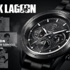 「BLACK LAGOON」25周年記念！ラグーン商会&ホテルモスクワ、ハードボイルドなクロノグラフ腕時計が登場・画像