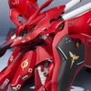 「逆シャア」ナイチンゲールから「鉄血のオルフェンズ」ガンダム・バエルまで…「#給料日」に買いたいグッズ【ガンプラ＆ロボットフィギュア編】・画像