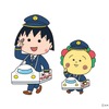 ちびまる子ちゃん＆コジコジ、JR東海の駅に登場☆ “ちょっといい旅はじまるよ。” コジコジ弁当やオリジナルグッズを販売・画像