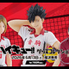 「ハイキュー!!」孤爪研磨＆黒尾鉄朗＆猫又監督を立体化♪ 音駒高校にフォーカスしたフリューくじ登場・画像