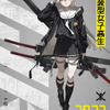 武器×女子高生「重兵装型女子高生」TVアニメ化決定！原案はイラストレーター・neco・画像