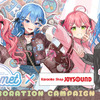 さくらみこ＆星街すいせい「miComet」と「JOYSOUND」がコラボ☆ 放課後ジャージ姿やお揃いスタジャンの新ビジュが爆可愛い!! グッズ＆メニュー登場・画像