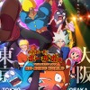 「ボボボーボ・ボーボボ展」メインビジュアル公開！ メッセージが書かれた鉛筆ももらえる！ 前売券&入プレ情報も明らかに・画像