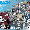 「BLEACH」星十字騎士団が集結！ 総勢29名の滅却師グッズが登場するPOP UP SHOPが東京・大阪にて開催・画像