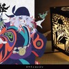「劇場版モノノ怪」謎の男・薬売りが優しい灯りで照らす“行燈”に♪ 各章の襖絵がモチーフ！・画像