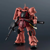 「機動戦士ガンダム」シャア専用ザクがGUNDAM UNIVERSEより登場！ モノアイの稼働ギミックで表情豊かにポージング可能・画像