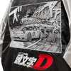 「頭文字D」“ズギャーーアアッ”とスカジャンが数量限定で登場！総刺繍の重厚感が◎・画像
