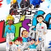 「爆走兄弟レッツ&ゴー!!」烈・豪たちを描きおろし！コラボミニ四駆や貴重なイラストグッズも販売【30周年記念展】・画像