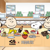 「PEANUTS」×「くら寿司」コラボ開催！スヌーピーの“寿司皿”ほか限定グッズ&SPメニューが登場【6月26日～】・画像